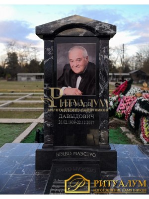 Элитный памятник №40 — ritualum.ru Элитный памятник №40 — ritualum.ru