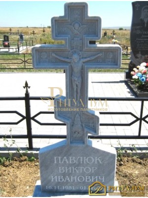Резной памятник из мрамора №4 — ritualum.ru Резной памятник из мрамора №4 — ritualum.ru