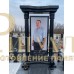 Элитный памятник №121 — ritualum.ru