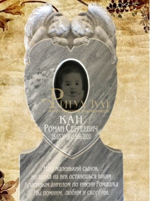 Резной памятник 25 — ritualum.ru